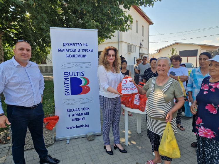 Дарение  по случай мюсюлманският празник Кукбан Байрам